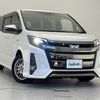 toyota noah 2017 -TOYOTA--Noah DAA-ZWR80W--ZWR80-0288851---TOYOTA--Noah DAA-ZWR80W--ZWR80-0288851- image 1