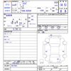 toyota raize 2022 -TOYOTA--Raize A202A--0013451---TOYOTA--Raize A202A--0013451- image 3