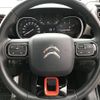 citroen c3 2020 -CITROEN--Citroen C3 3BA-A8HN05--VF72RHNPXL4256951---CITROEN--Citroen C3 3BA-A8HN05--VF72RHNPXL4256951- image 19