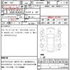 mazda roadster 2018 quick_quick_5BA-ND5RC_ND5RC-301123 image 19