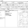 renault kangoo 2012 -RENAULT 【新潟 301ﾉ5522】--Renault Kangoo ABA-KWK4M--VF1KWODBAC0673311---RENAULT 【新潟 301ﾉ5522】--Renault Kangoo ABA-KWK4M--VF1KWODBAC0673311- image 3