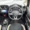 nissan note 2017 AF-HE12-054068 image 10