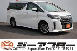 toyota alphard 2019 -TOYOTA--Alphard DBA-GGH30W--GGH30-0033687---TOYOTA--Alphard DBA-GGH30W--GGH30-0033687-