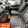 nissan serena 2017 quick_quick_DAA-GFC27_GFC27-024313 image 12