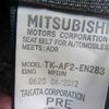 mitsubishi pajero 2012 504749-RAOID13589 image 26