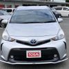 toyota prius-α 2015 quick_quick_ZVW41W_ZVW41-3400620 image 19