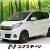 nissan dayz 2016 -NISSAN--DAYZ DBA-B21W--B21W-0349197---NISSAN--DAYZ DBA-B21W--B21W-0349197- image 1