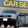 toyota hilux-surf 1994 -TOYOTA--Hilux Surf VZN130G--08069530---TOYOTA--Hilux Surf VZN130G--08069530- image 14