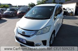 honda freed-hybrid 2012 CFJ1509225