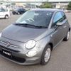 fiat 500 2023 quick_quick_3BA-31209_ZFABF1B81PJH56810 image 4