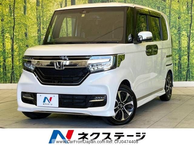 honda n-box 2020 -HONDA--N BOX 6BA-JF3--JF3-1426147---HONDA--N BOX 6BA-JF3--JF3-1426147- image 1