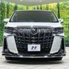 toyota alphard 2022 -TOYOTA--Alphard 3BA-AGH30W--AGH30-0430305---TOYOTA--Alphard 3BA-AGH30W--AGH30-0430305- image 15