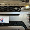 land-rover range-rover 2019 -ROVER--Range Rover 3DA-LZ2NA--SALZA2AN4LH032779---ROVER--Range Rover 3DA-LZ2NA--SALZA2AN4LH032779- image 19