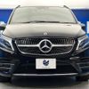 mercedes-benz v-class 2022 -MERCEDES-BENZ--Benz V Class 3DA-447813N--W1V44781323938540---MERCEDES-BENZ--Benz V Class 3DA-447813N--W1V44781323938540- image 16