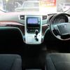 toyota alphard 2011 -TOYOTA--Alphard ANH20W--ANH20-8193603---TOYOTA--Alphard ANH20W--ANH20-8193603- image 3