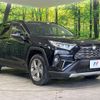 toyota rav4 2019 CFJ1573840 image 17