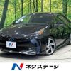 toyota prius 2021 -TOYOTA--Prius 6AA-ZVW51--ZVW51-6211063---TOYOTA--Prius 6AA-ZVW51--ZVW51-6211063- image 1