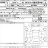 nissan caravan-van 2025 -NISSAN 【大阪 800ち426】--Caravan Van VR2E26-204180---NISSAN 【大阪 800ち426】--Caravan Van VR2E26-204180- image 3
