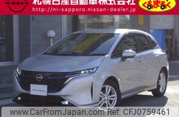 nissan aura 2022 -NISSAN--AURA 6AA-FSNE13--FSNE13-550821---NISSAN--AURA 6AA-FSNE13--FSNE13-550821-