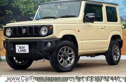 suzuki jimny 2022 -SUZUKI--Jimny 3BA-JB64W--JB64W-243199---SUZUKI--Jimny 3BA-JB64W--JB64W-243199-