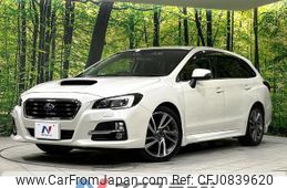 subaru levorg 2014 quick_quick_VM4_VM4-015924