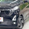 nissan dayz 2023 CFJ1625581 image 12