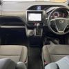 toyota noah 2017 -TOYOTA--Noah DBA-ZRR80G--ZRR80-0367494---TOYOTA--Noah DBA-ZRR80G--ZRR80-0367494- image 3