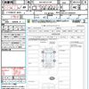 toyota corolla-touring-wagon 2023 quick_quick_5BA-MZEA17W_MZEA17-0002991 image 21