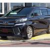 toyota vellfire 2017 quick_quick_AGH30W_AGH30-0141565 image 20