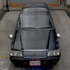 toyota crown-comfort 2015 CFJ1846250 image 7