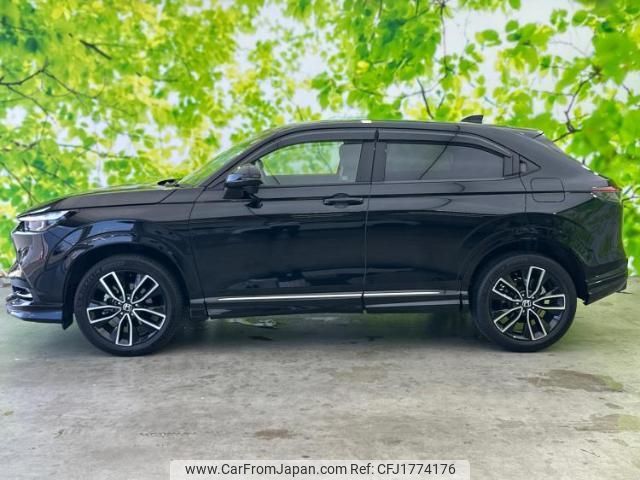 honda vezel 2021 CFJ1774176 image 2