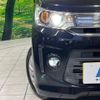 mazda flair 2017 CFJ1505042 image 11