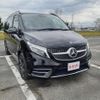 mercedes-benz v-class 2021 -MERCEDES-BENZ--Benz V Class 3DA-447811C--W1V44781323823471---MERCEDES-BENZ--Benz V Class 3DA-447811C--W1V44781323823471- image 4