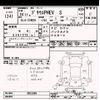 toyota prius-phv 2012 CFJ1747953 image 3