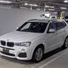 bmw x3 2016 -BMW--BMW X3 WBAWY320X00N96586---BMW--BMW X3 WBAWY320X00N96586- image 5