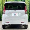 nissan dayz 2021 CFJ1602522 image 15