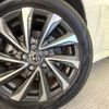 toyota voxy 2023 -TOYOTA--Voxy 6BA-MZRA90W--MZRA90-0056929---TOYOTA--Voxy 6BA-MZRA90W--MZRA90-0056929- image 13