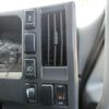 isuzu forward 2019 -ISUZU 【千葉 100ﾁ9011】--Forward FRR90S2--7138759---ISUZU 【千葉 100ﾁ9011】--Forward FRR90S2--7138759- image 15