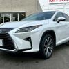 lexus rx 2017 quick_quick_GYL20W_0006751 image 13