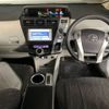 toyota prius-α 2012 -TOYOTA--Prius α ZVW41W-3126021---TOYOTA--Prius α ZVW41W-3126021- image 4