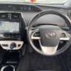 toyota prius 2018 CFJ1704145 image 16