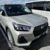 daihatsu rocky 2022 quick_quick_5BA-A201S_A201S-0003523 image 1