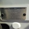 mitsubishi delica-mini 2023 CFJ1739567 image 41