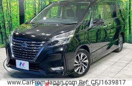 nissan serena 2019 CFJ1639817