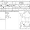 toyota corolla-fielder 2003 -TOYOTA--Corolla Fielder TA-ZZE123G--ZZE123-0016457---TOYOTA--Corolla Fielder TA-ZZE123G--ZZE123-0016457- image 3