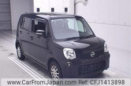nissan moco 2013 -NISSAN--Moco MG33S-213507---NISSAN--Moco MG33S-213507-