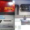hino dutro 2018 CFJ1667757 image 22
