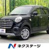 daihatsu cast 2018 -DAIHATSU--Cast DBA-LA250S--LA250S-0153485---DAIHATSU--Cast DBA-LA250S--LA250S-0153485- image 1