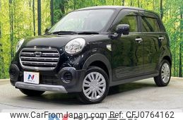 daihatsu cast 2018 -DAIHATSU--Cast DBA-LA250S--LA250S-0153485---DAIHATSU--Cast DBA-LA250S--LA250S-0153485-