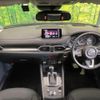 mazda cx-5 2020 quick_quick_KF2P_KF2P-401796 image 2